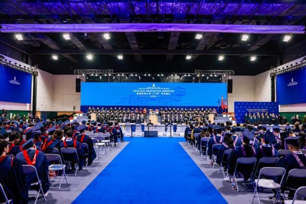 鸿泰利创 港科大（广州）第二届417名毕业生都去了哪里？